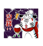 Tiger God and Inugako（個別スタンプ：31）