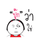 Pook ngai ja krai la（個別スタンプ：39）