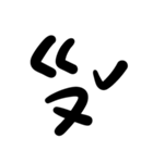 Only Taiwan's phonetic symbol（個別スタンプ：4）