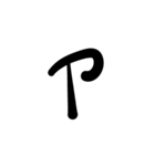 Only Taiwan's phonetic symbol（個別スタンプ：7）