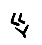 Only Taiwan's phonetic symbol（個別スタンプ：21）