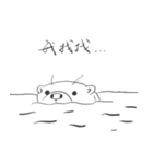 An's Little Otter（個別スタンプ：40）