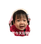 yanyanbaby1（個別スタンプ：1）