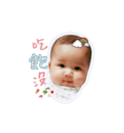 My babyface diary（個別スタンプ：15）