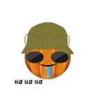 super pumpkin（個別スタンプ：2）