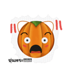 super pumpkin（個別スタンプ：3）