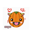 super pumpkin（個別スタンプ：7）