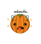 super pumpkin（個別スタンプ：13）