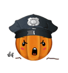 super pumpkin（個別スタンプ：14）