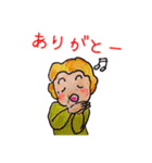 おかーさん（個別スタンプ：10）