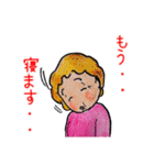 おかーさん（個別スタンプ：23）