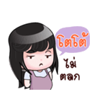 TOTO HAHAHA（個別スタンプ：6）