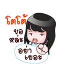 TOTO HAHAHA（個別スタンプ：10）