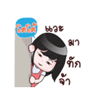 TOTO HAHAHA（個別スタンプ：19）