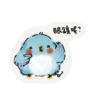 青い鳥マンエちゃん Vol. 01（個別スタンプ：19）