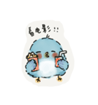 青い鳥マンエちゃん Vol. 01（個別スタンプ：21）