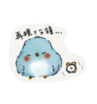 青い鳥マンエちゃん Vol. 01（個別スタンプ：22）