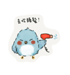 青い鳥マンエちゃん Vol. 01（個別スタンプ：33）