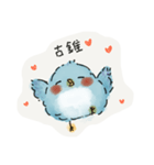 青い鳥マンエちゃん Vol. 01（個別スタンプ：37）