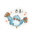 青い鳥マンエちゃん Vol. 01（個別スタンプ：40）