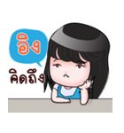 ING HAHAHA（個別スタンプ：21）