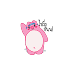 Pig love fitness（個別スタンプ：32）