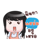 MAM HAHAHA（個別スタンプ：8）