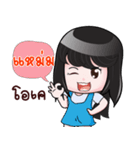 MAM HAHAHA（個別スタンプ：12）