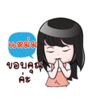 MAM HAHAHA（個別スタンプ：13）