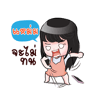 MAM HAHAHA（個別スタンプ：26）