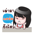 MAM HAHAHA（個別スタンプ：30）