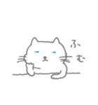 幸せの白い猫 しあわせのしろちゃん（個別スタンプ：38）