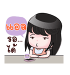 ELL HAHAHA（個別スタンプ：22）