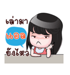 ELL HAHAHA（個別スタンプ：30）