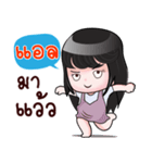 ELL HAHAHA（個別スタンプ：36）