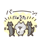 りょうたねこ。（個別スタンプ：28）