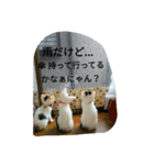 家族 2（個別スタンプ：2）