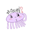 Jellyfishy（個別スタンプ：1）