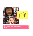 babyxxxxx（個別スタンプ：4）