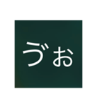 返信・返答に困るときに使えるスタンプ（個別スタンプ：10）