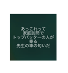 返信・返答に困るときに使えるスタンプ（個別スタンプ：21）