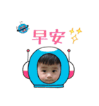 Cute baby weiwei（個別スタンプ：3）