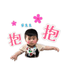 Cute baby weiwei（個別スタンプ：6）