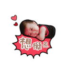 Cute baby weiwei（個別スタンプ：8）