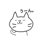 猫シンプルスタンプ（個別スタンプ：1）