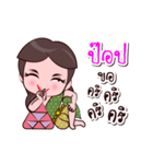 Pop Or Chao Thai Style（個別スタンプ：7）
