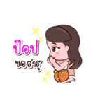 Pop Or Chao Thai Style（個別スタンプ：11）