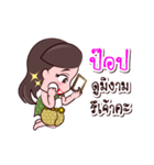 Pop Or Chao Thai Style（個別スタンプ：23）