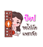 Pop Or Chao Thai Style（個別スタンプ：37）