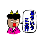 調剤薬局事務お局様毎日使える吹き出し編♪（個別スタンプ：19）